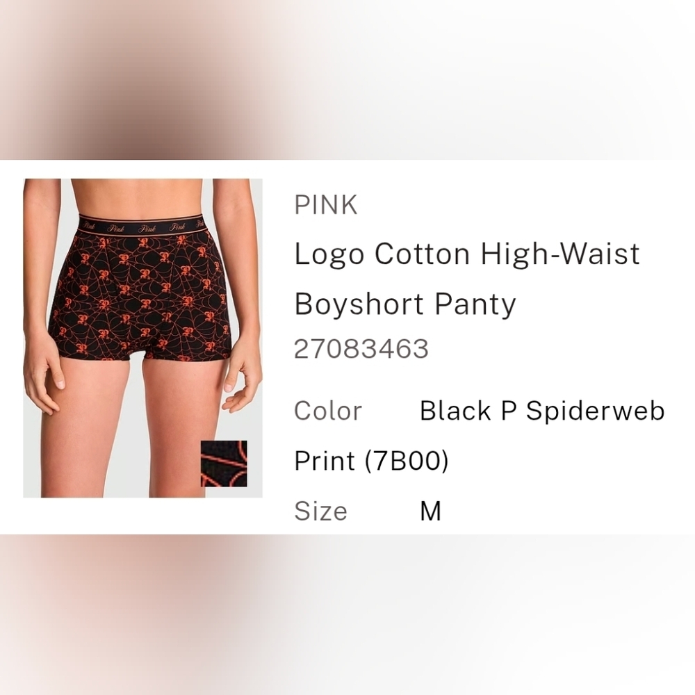 PINK Victoria's Secret High-Waist Boyshort Panty